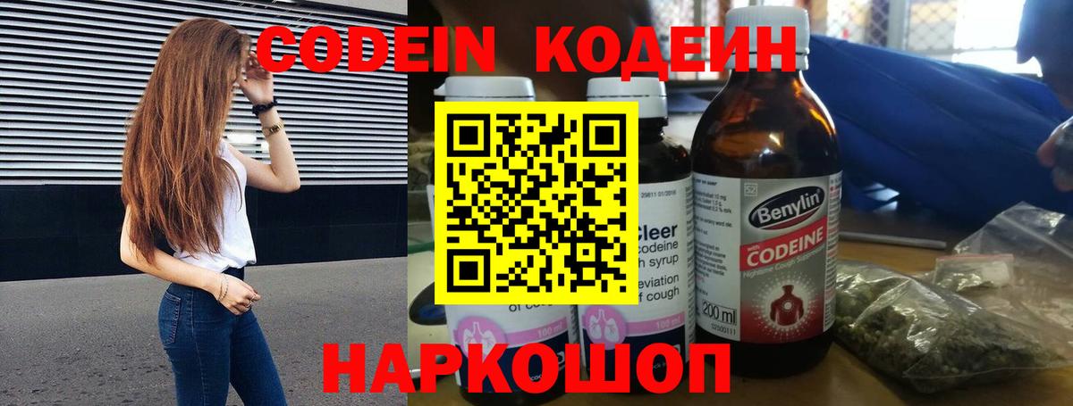 МЕФ Касимов