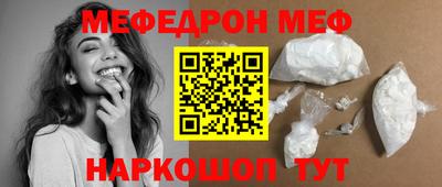 дмт Кингисепп
