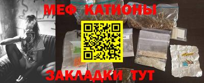 эйфоретик Кинель