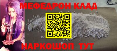 дмт Кингисепп