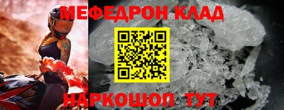 кокаин колумбия Кимры