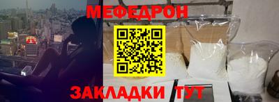 кокаин колумбия Кимры