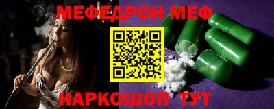 кокаин колумбия Кимры