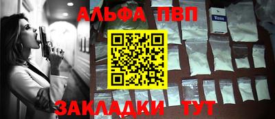 кокаин колумбия Кимры