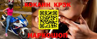дмт Кингисепп