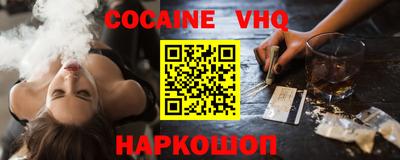 эйфоретик Кинель