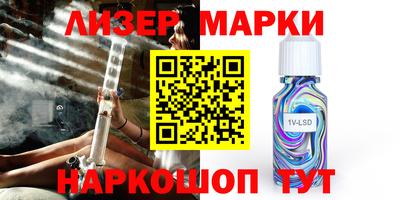 кокаин колумбия Кимры