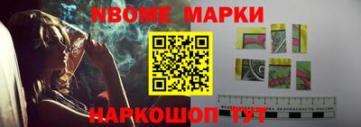 кокаин колумбия Кимры