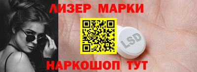 кокаин колумбия Кимры