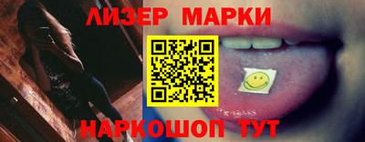 эйфоретик Кинель