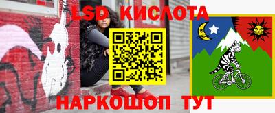 кокаин колумбия Кимры