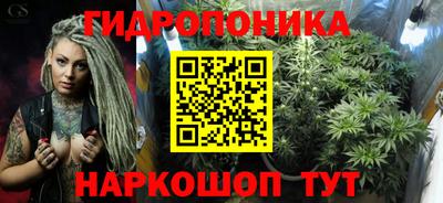 эйфоретик Кинель