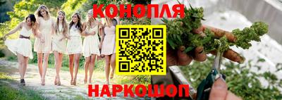 эйфоретик Кинель