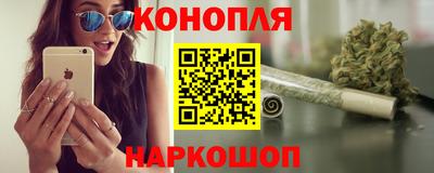 кокаин колумбия Кимры