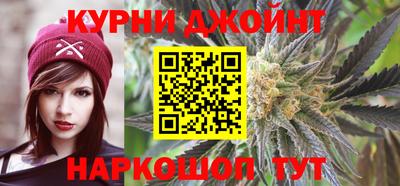 эйфоретик Кинель