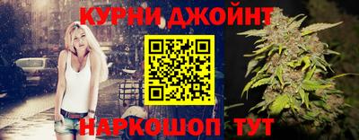 эйфоретик Кинель