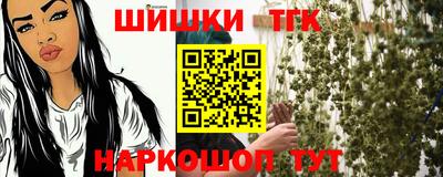 кокаин колумбия Кимры