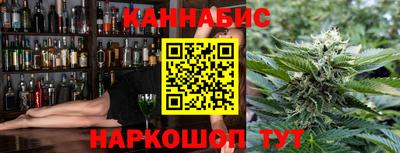 эйфоретик Кинель