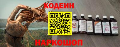 кокаин колумбия Кимры