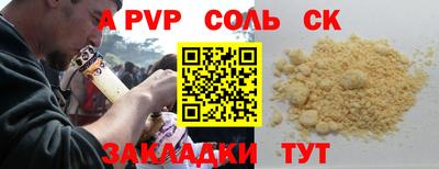 кокаин колумбия Кимры