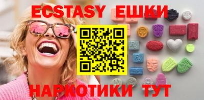дмт Кингисепп