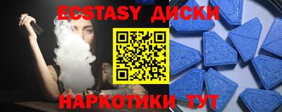 кокаин колумбия Кимры
