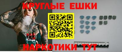 эйфоретик Кинель