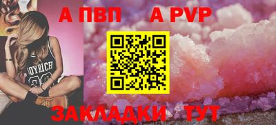 эйфоретик Кинель