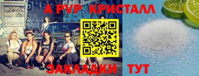 кокаин колумбия Кимры