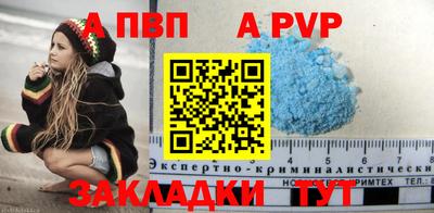 кокаин колумбия Кимры