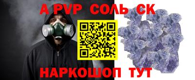 эйфоретик Кинель