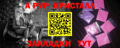 кокаин колумбия Кимры
