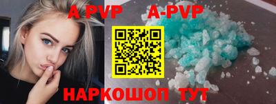 эйфоретик Кинель