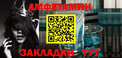 дмт Кингисепп