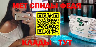 дмт Кингисепп