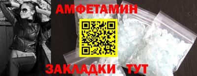 дмт Кингисепп