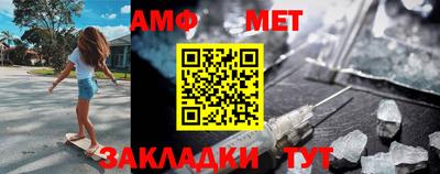 эйфоретик Кинель