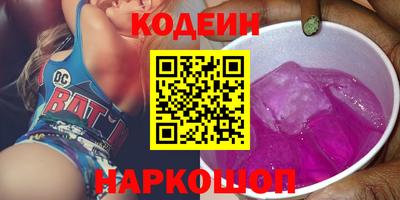 кокаин колумбия Кимры