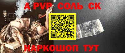 дмт Кингисепп