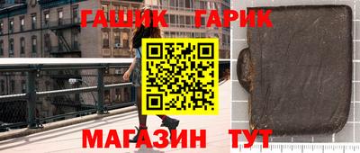 дмт Кингисепп