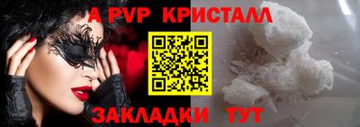 эйфоретик Кинель