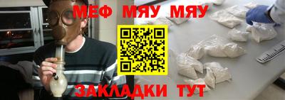 дмт Кингисепп