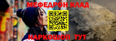 дмт Кингисепп
