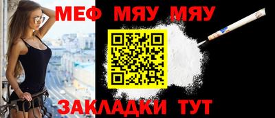 эйфоретик Кинель